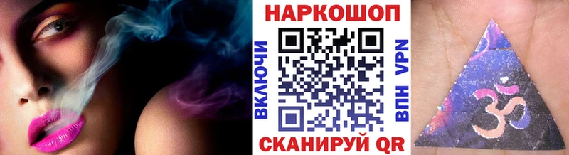 Цена Заводоуковск Амфетамин  Бошки Шишки  Меф  Гашиш  Кокаин 