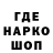 Первитин мет MFZFR,1:19