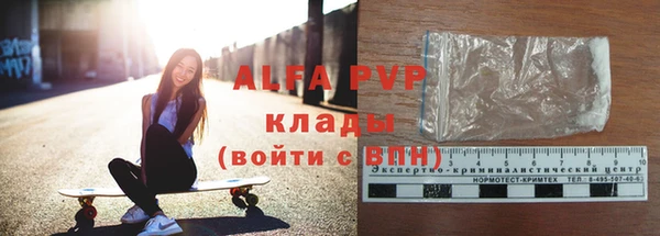 дмт Пестово