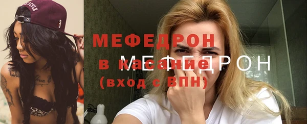 ECSTASY Остров