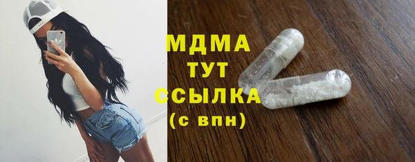 ECSTASY Остров