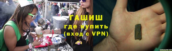 меф Пересвет