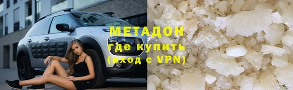 меф Пересвет