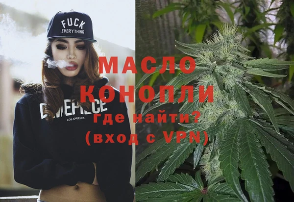 ECSTASY Остров