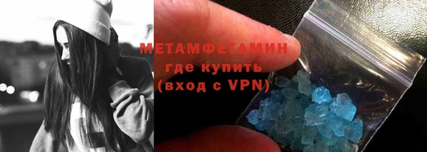 ECSTASY Остров