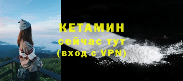 ECSTASY Остров