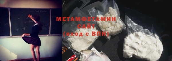 меф Пересвет