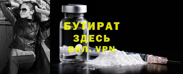 меф Пересвет
