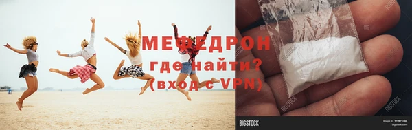 дмт Пестово