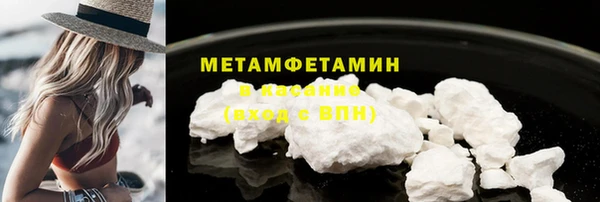 дмт Пестово