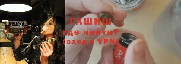 круглые Переславль-Залесский