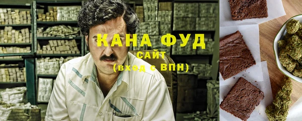 ECSTASY Остров