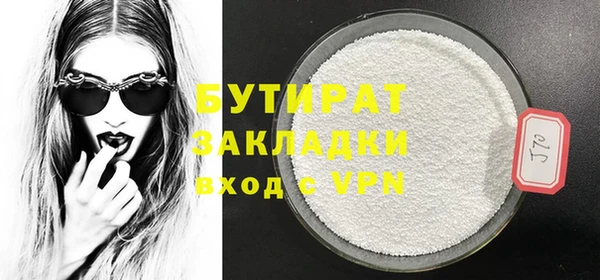 круглые Переславль-Залесский