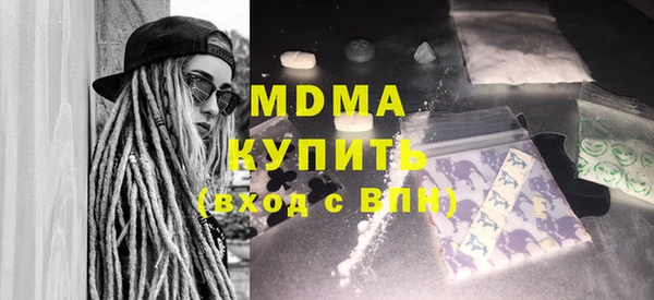 дмт Пестово