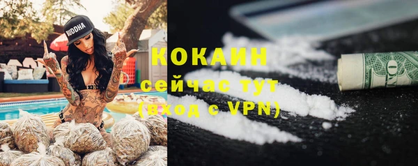 дмт Бутурлиновка