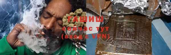 ECSTASY Остров