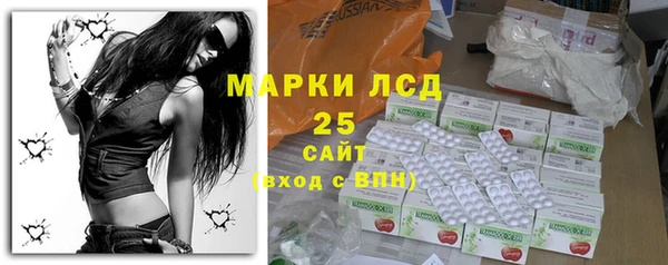 круглые Переславль-Залесский