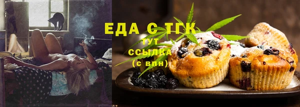 круглые Переславль-Залесский