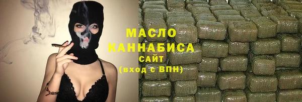 ECSTASY Остров