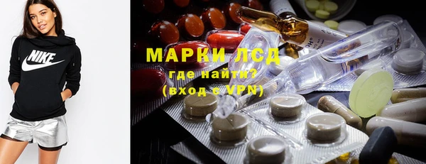 круглые Переславль-Залесский
