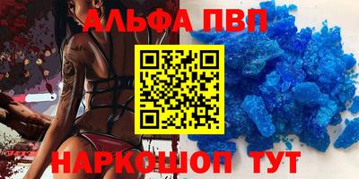 герыч Гай
