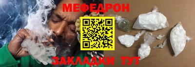 герыч Гай