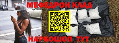 герыч Гай