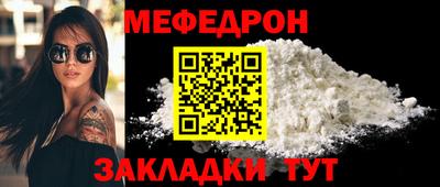 метадон Гатчина