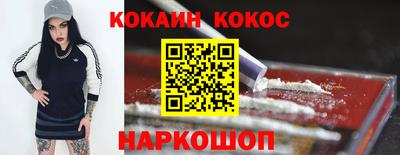 метадон Гатчина