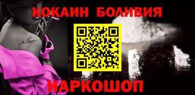 метадон Гатчина