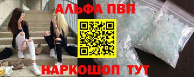 метадон Гатчина
