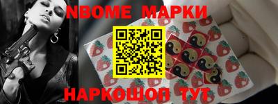 хмурый Волгодонск