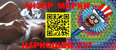 метадон Гатчина