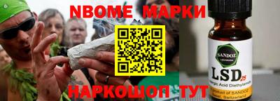 хмурый Волгодонск