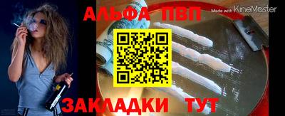 хмурый Волгодонск