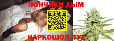 хмурый Волгодонск