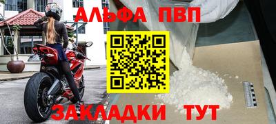 герыч Гай