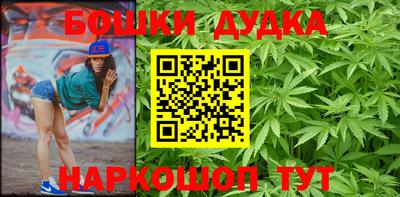метадон Гатчина