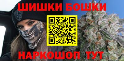герыч Кумертау