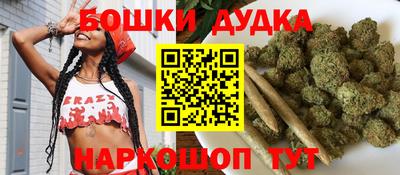 метадон Гатчина