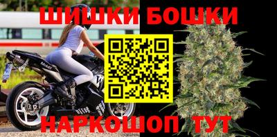герыч Гай