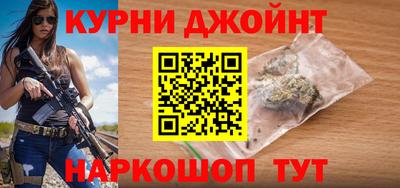 герыч Гай