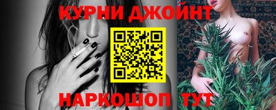 молекула духа Гагарин