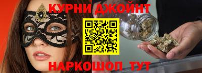 метадон Гатчина