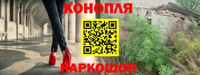 PSILOCYBIN Волжский