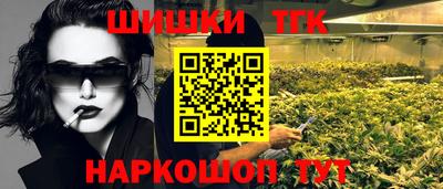 хмурый Волгодонск