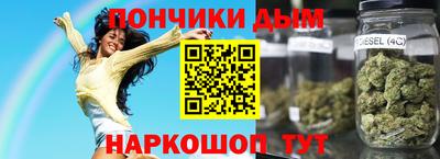 гидропоника Бугуруслан