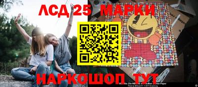 герыч Гай