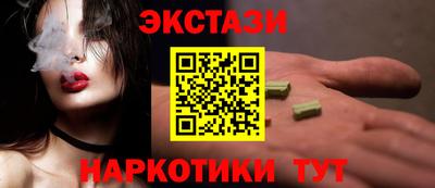 герыч Гай