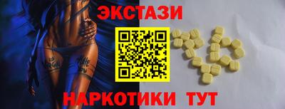герыч Гай